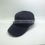 5 Panel Mesh Back Trucker Hat/Cap , Trucker Style Baseball Cap thumbnail-3