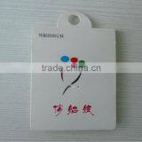 2017 China Custom Swing Tags Gold Stamping Hang Tags for Clothing thumbnail-3