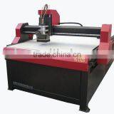 SUDA CHINA CNC Building Material Making Machinery----VG1325