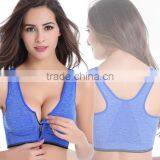 Zm10843a Professional Shock Running Sports Bra Front Zipper Without Rims Wholesale Yoga Underwear thumbnail-3