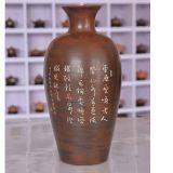 Porcelain Chinese Handcrafted Artware Overlarge Vase Handmade thumbnail-2