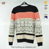 New Custom Design Fancy Color Jacquard Man Pullover Sweater thumbnail-1