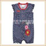 Babywear-Climb Cottom Clothing SQ0012-1