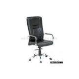 Sell Manager Chair thumbnail-1