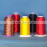 50S/2 wholesale 100% polyerster sewing thread,spun polyester sewing thread yarn