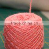 100% Bosilun Yarn thumbnail-1