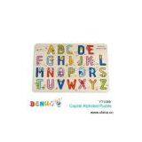 Sell Toys (Wooden Puzzle) thumbnail-1