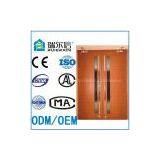 Fire Rated Interior Doors thumbnail-1