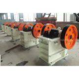 Jaw Crusher thumbnail-1