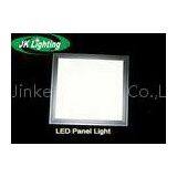 High Brightness Square Flat Lights LED Panel 30 30cm For Supermarkt