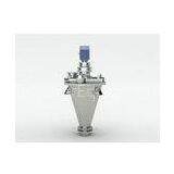 300L- 6000L CH-VI Forced-Type Agitator, Pharma Mixer For Two Kinds Of Materials Of Foodstuff, Chemic thumbnail-1