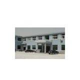  company overview - view 1 thumbnail