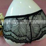 Lubunie New Soft Sexy Lace Lady Thong thumbnail-5