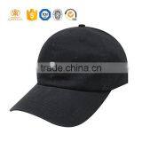2017 Wholesale Custom Fashion Dad Cap thumbnail-1