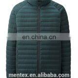 Men Light Padding Jacket thumbnail-1