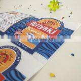 Hot Sale PVC Food Sticker Custom Shape Waterproof Sticker With Logo Printed for Sauce Bottle thumbnail-6