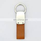 Fashionable Patterns Custom Logo Leather With Metal Key Chain thumbnail-2