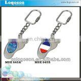Custom World Cup Souvenir Spinning Key Chain Foot Football Keyring