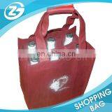 Reusable Carrying Large Capacity Eco 4 Coffee Cups Non Woven Bag thumbnail-4
