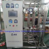 Water treatment plant  manufacturer/RO System/Deionization / for cosmetic field