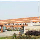 Wuxi Hengtong Packing Material Co., Ltd. company overview - view 1 thumbnail