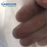 Garden Anti Mosquito Net 50 Mesh Anti Aphid Insect Netting thumbnail-4