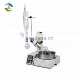 FBL Laboratory Chemical Vacuum Rotary Evaporator