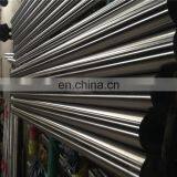 Aisi348 Stainless Steel Bright Surface 12mm Steel Rod Price thumbnail-7