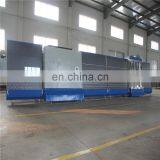 Insulating Glass Processing Machine thumbnail-1
