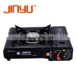 JINYU Skilled Technology Environment Protecting Portable Gas Stove for Camping