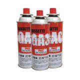 China Butane Gas Fuel 227g and Gas Butane Cartridge thumbnail-6