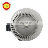 Industrial Price Blower Fan Motor OEM 272700-0770 For Hilux thumbnail-4