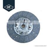 Auto Clutch Disc ME500755 For Mitsubishi Fuso Clutch Disc Plate thumbnail-2