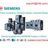 Siemens relay