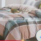 Designer Brand Luxury Waterproof 100% Cotton Bed Plaid Quilt Duvet Cover Set thumbnail-2