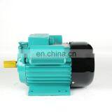 Electric Motor 3hp 220v thumbnail-2