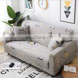 Elastic Spandex Sofa Cover Tight Wrap All-inclusive Couch Covers for Living Room Sectional Stretch Sofa Covers thumbnail-4