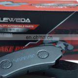 China Brake Pads for Car D2179 04466-60070 for LAND CRUISER UZJ100 thumbnail-3