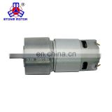 12 volt dc motor with gear reduction 51mm diameter