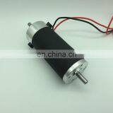 52mm High Speed Replaceable Brush dc Motor CNC Dual Shaft Upto 350w thumbnail-3