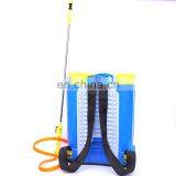 Backpack Type 20L Electrostatic Agriculture Battery Sprayer thumbnail-4