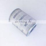 Excavator Hydraulic Oil Filter 207-60-71182 thumbnail-4