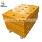 Machining UHMWPE UHMWPE Ultra High Molecular Weight Polyethylene 5% Boron Added UHMW PE Parts thumbnail-5
