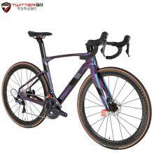 Chinese Suppliers Carbon Bicycle Factory Rival 22 Speed Complete Full Carbon Fiber Road Bike thumbnail-2