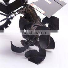 Unique Design Hot Sale Black Micro Tillage Machine for Weeder Field Agricultural thumbnail-2