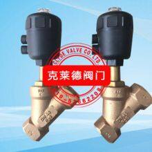 Pneumatic Angle Valve  1-1/2”  A2889