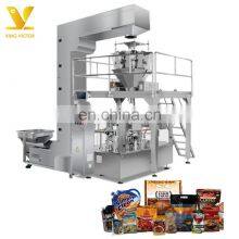 KV Automatic Pre-made Stand up Zipper Pouch Dry Pet Dog Cat Snack Food Nuts Weight Packing Machine thumbnail-1