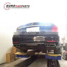 S63 Muffler Tips Fit for MB S-CLASS/E-CLASS/C-CLASS W222 S63/W212 E63/W204 C63 Style Tips/exhuast Tips/muffler thumbnail-2