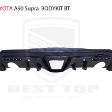 For Toyota A90 Supra rear diffuser carbon fiber facelift