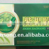 Medical Papar Packaging Carton Box